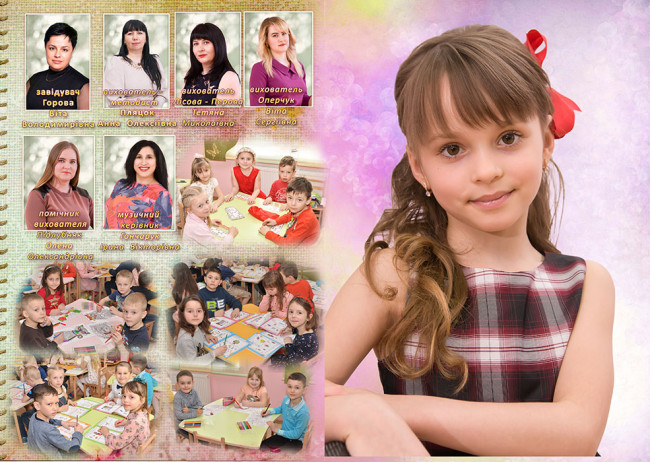 випускний альбом