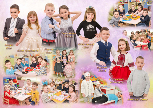 випускний альбом