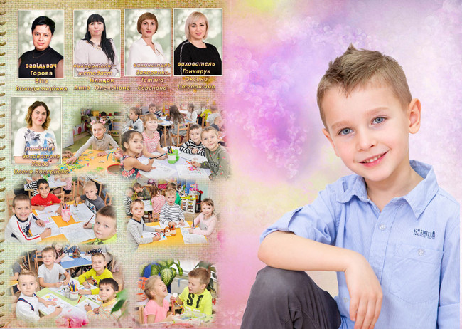 випускний альбом