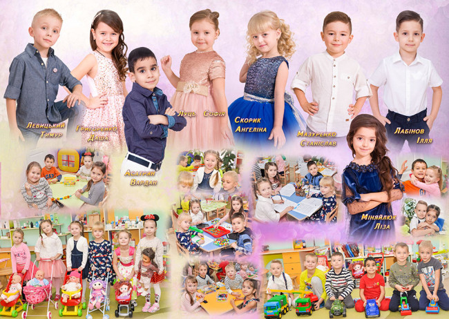 випускний альбом