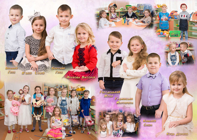 випускний альбом