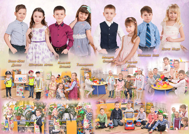 випускний альбом