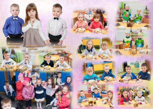 випускний альбом