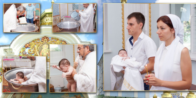 фотокнига хрестини