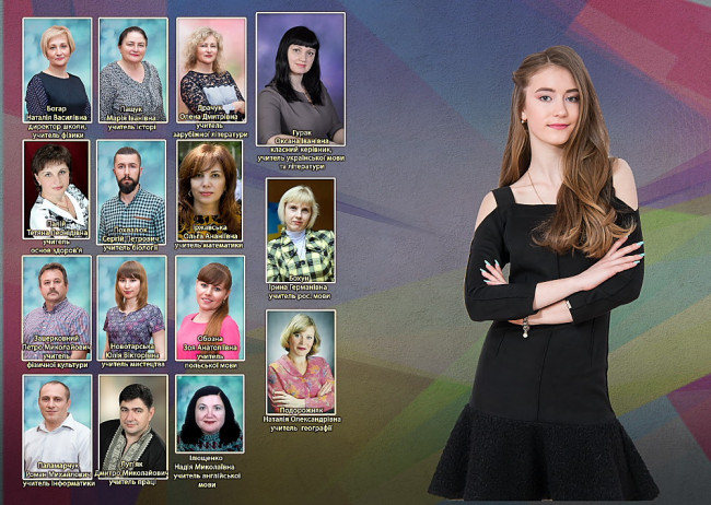 випускний альбом